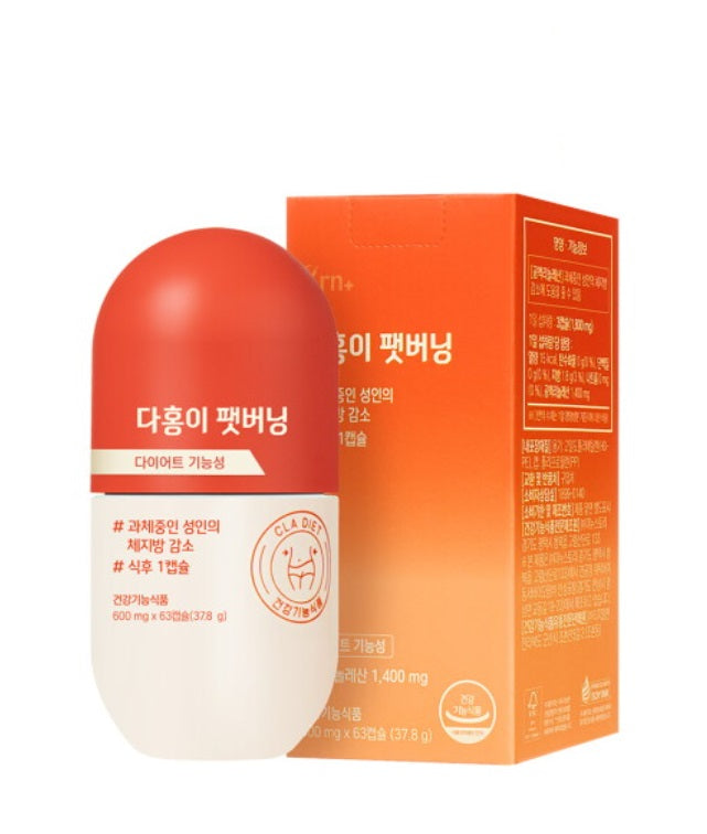 [GRN+] DAHONG Fat Burning – Health & Wellness by GRN+ l HOLIHOLIC Main image