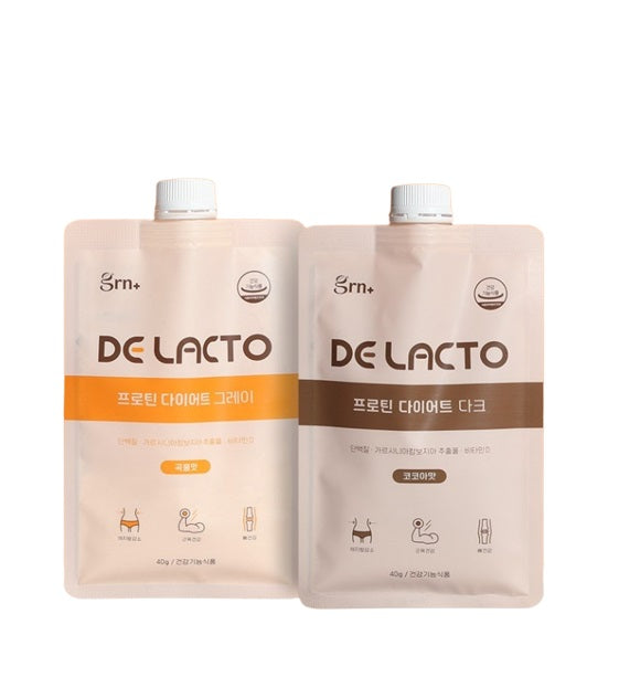 [GRN+] De Lacto Protein Diet-Holiholic Main image