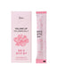 [GRN+] Volume Up Collagen Jelly-Holiholic
