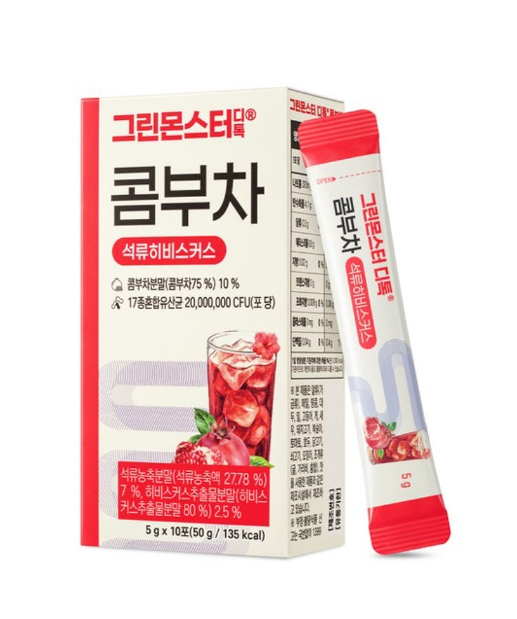 [Green Monster] D-toc Kombucha Pomegranate Hibiscus 10 Sticks – Health & Wellness by GREEN MONSTER l HOLIHOLIC Main image
