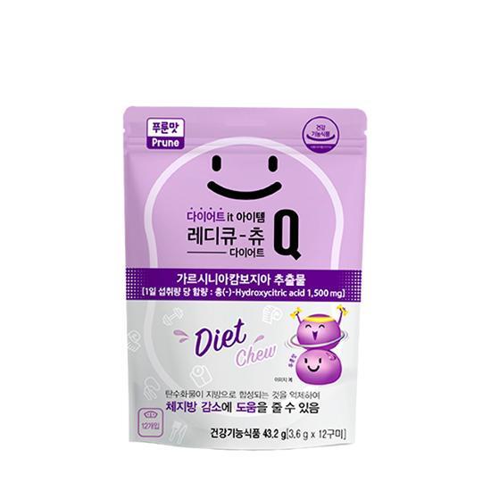 [HANDOK] Upgraded Ready Q Chew Diet #Prune Flavor 1 pack – Health & Wellness by HANDOK l HOLIHOLIC Main image
