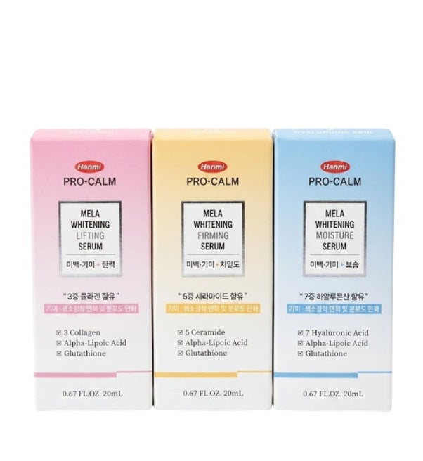Mela Serum 20ml Main image