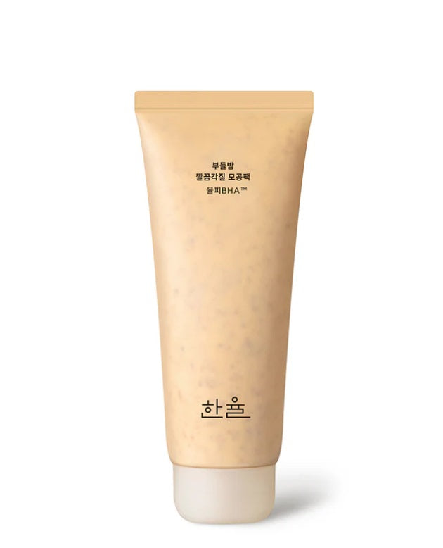 [HANYUL] Chestnut Shell Hydrating Mask 100ml – Skin Care Masks & Peels by HANYUL l HOLIHOLIC Main image