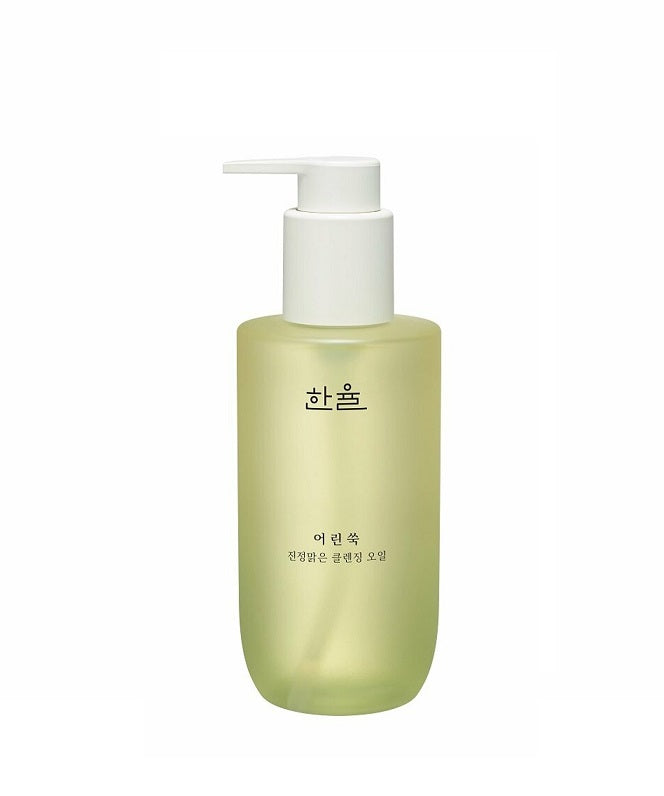 [HANYUL] Pure Artemisia Calming Cleansing Oil-Holiholic Main image