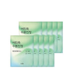 [HANYUL] Pure Artemisia Watery Calming Wrapping Mask 10 Sheets