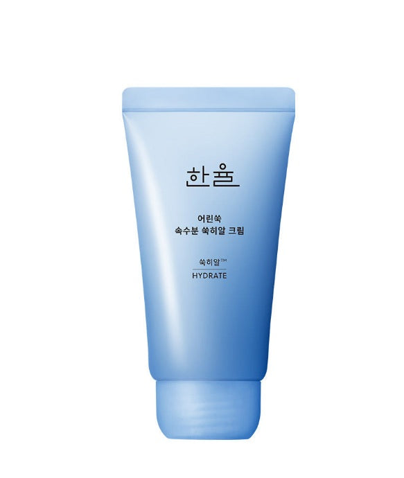 [HANYUL] Pure Artemisia Ssuk-Hyal Cream-Holiholic Main image