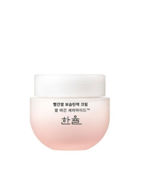 [HANYUL] Red Rice Moisture Firming Cream 55ml-Holiholic Main image