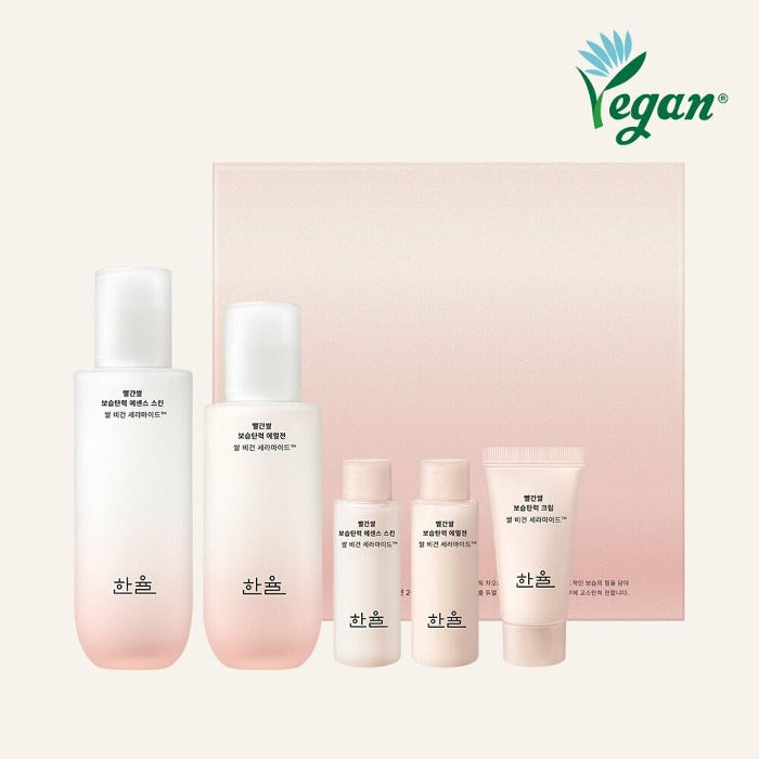 [HANYUL] Red Rice Moisture Firming Essence and Emulsion Set-Holiholic Main image