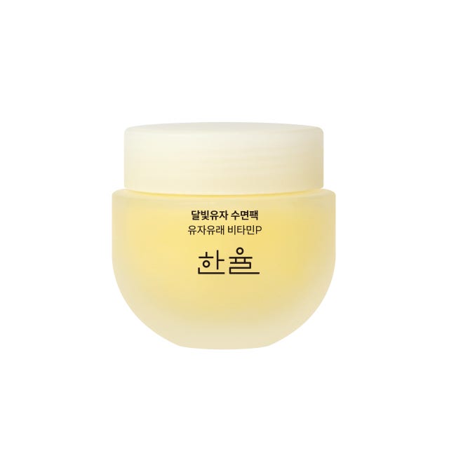 [HANYUL] Yuja Sleeping Mask-Holiholic