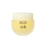 [HANYUL] Yuja Sleeping Mask-Holiholic