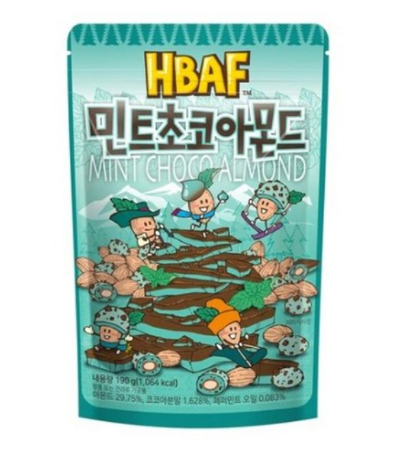 [HBAF] Almond-Holiholic
