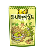 [HBAF] Almond-Holiholic