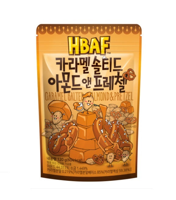 [HBAF] Almond-Holiholic