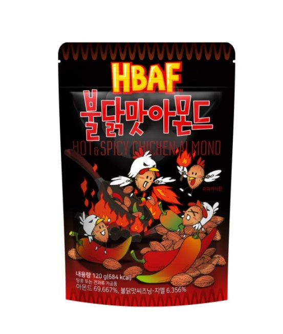 [HBAF] Almond-Holiholic