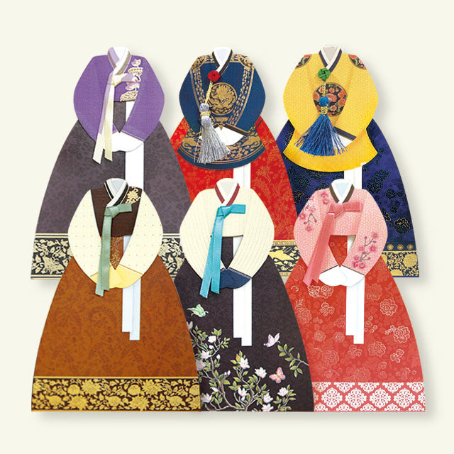 Hanbok Shape Money Envelope Secondary image