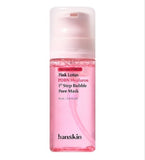 [Hanskin] Pink Lotus PDRN Hyaluron 1st Step Bubble Pore Mask-Holiholic