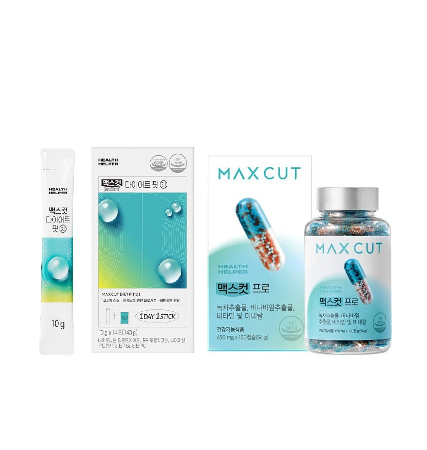 [Health Helper] Emerald Diet Set – Health & Wellness by Health Helper l HOLIHOLIC Main image