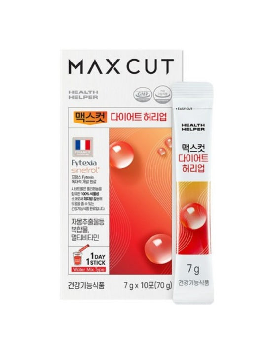 [Health Helper] Max Cut Diet Hurry Up-Holiholic Main image