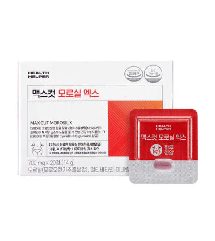 [Health Helper] Max Cut Morosil X-Holiholic Main image