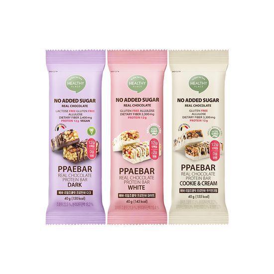 [Healthy Place] Ppaebar Real Chocolate Protein Bar Trial Set Main image