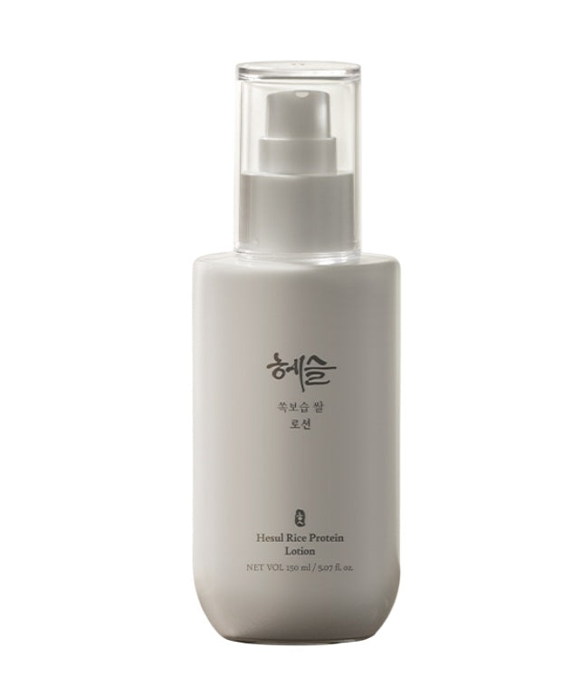 [Hesul] Rice Protein Lotion-Holiholic
