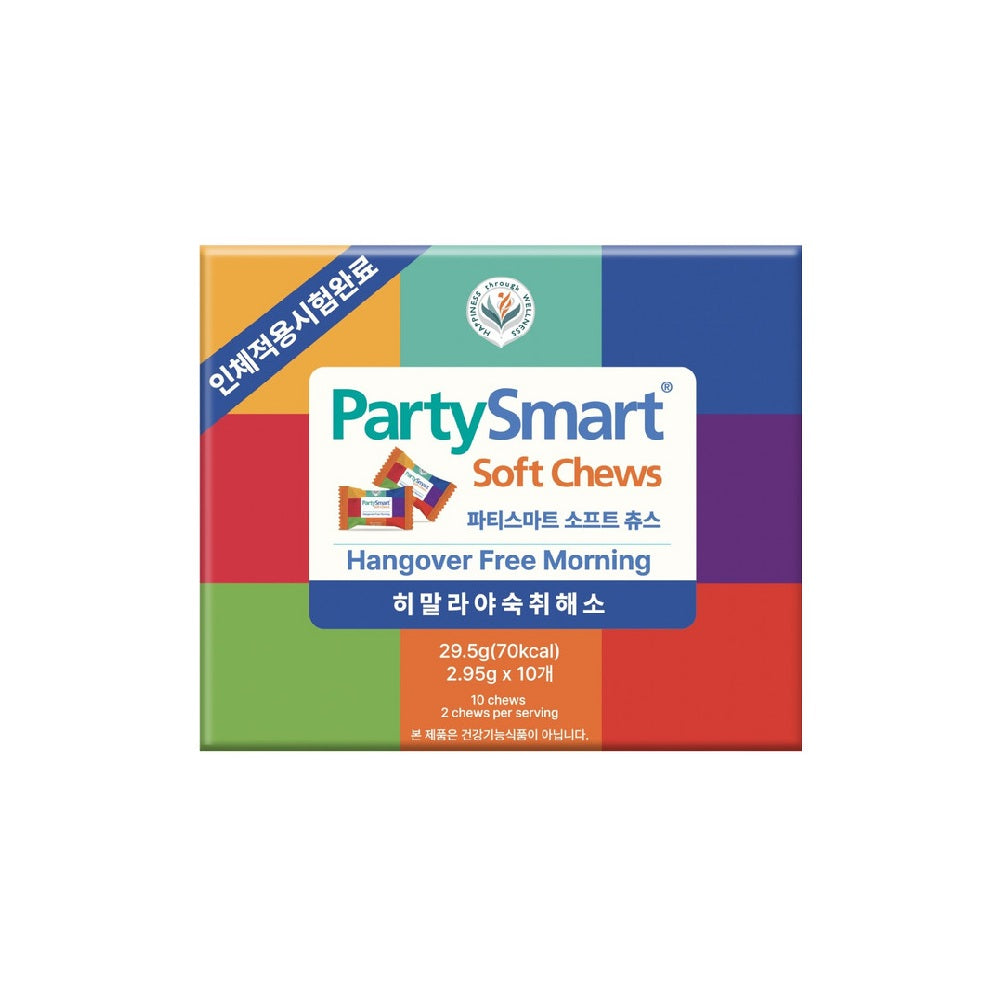 Party Smart Soft Chews Main image