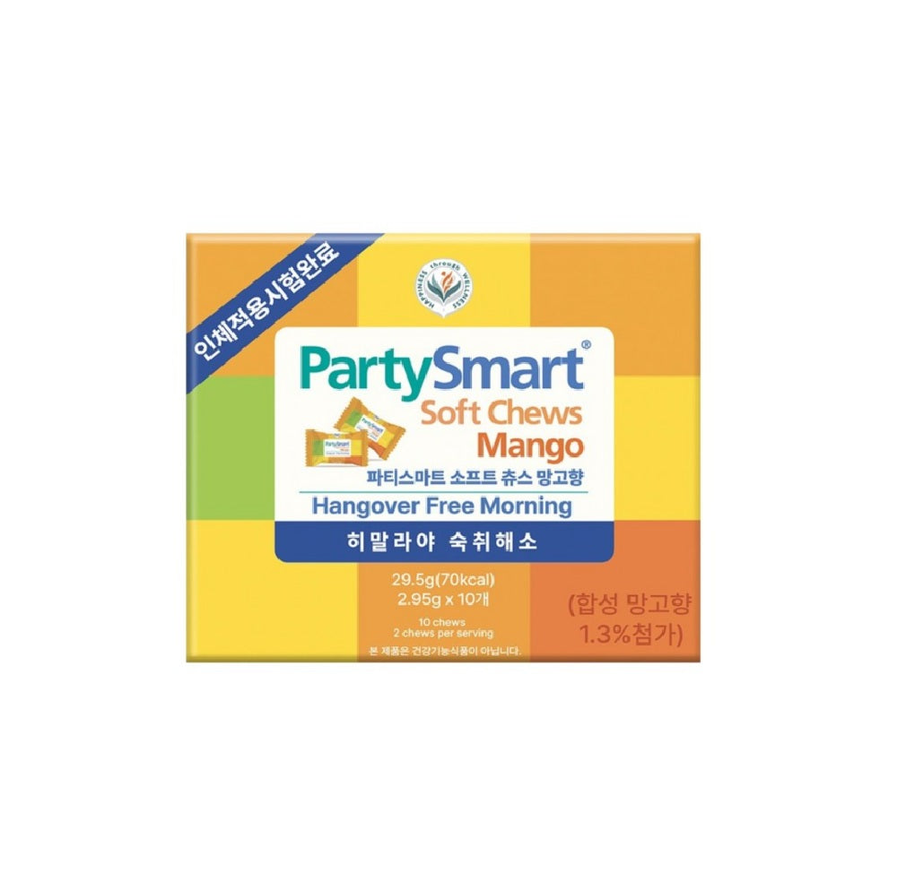 Party Smart Soft Chews Mango