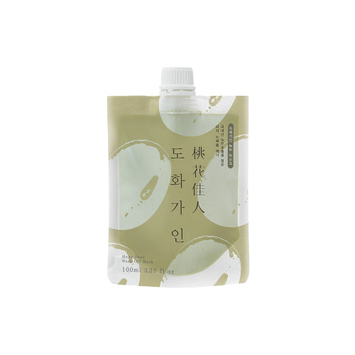 [House of Dowha] Mung Bean Wash Off Mask 100ml – Skin Care Masks & Peels by House of Dowha l HOLIHOLIC