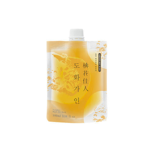 [House of Dowha] Pumpkin Wash Off Mask 100ml – Skin Care Masks & Peels by House of Dowha l HOLIHOLIC Main image