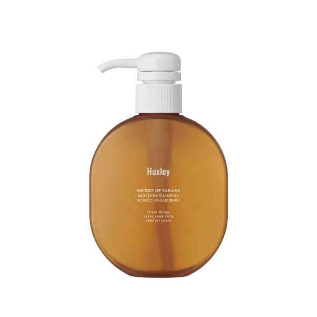[Huxley] Moisture Shampoo Moroccan Gardener 300ml-Holiholic Main image