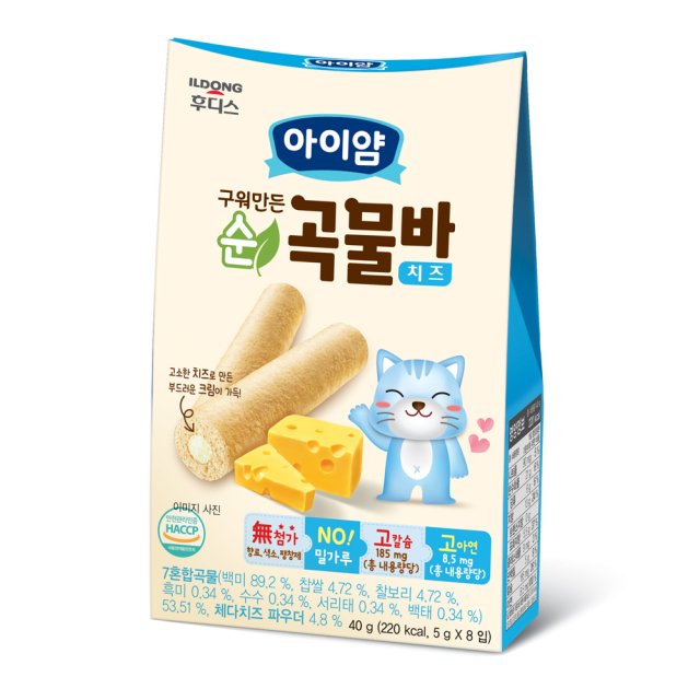 [ILDONG FOODIS] Iyam Grilled Pure Grain Bar 8P – by ILDONG l HOLIHOLIC