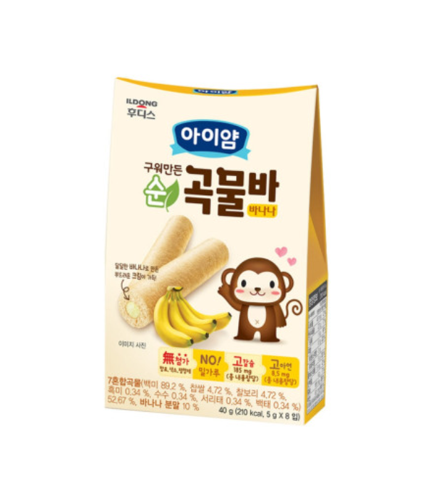 [ILDONG FOODIS] Iyam Grilled Pure Grain Bar 8P – by ILDONG l HOLIHOLIC