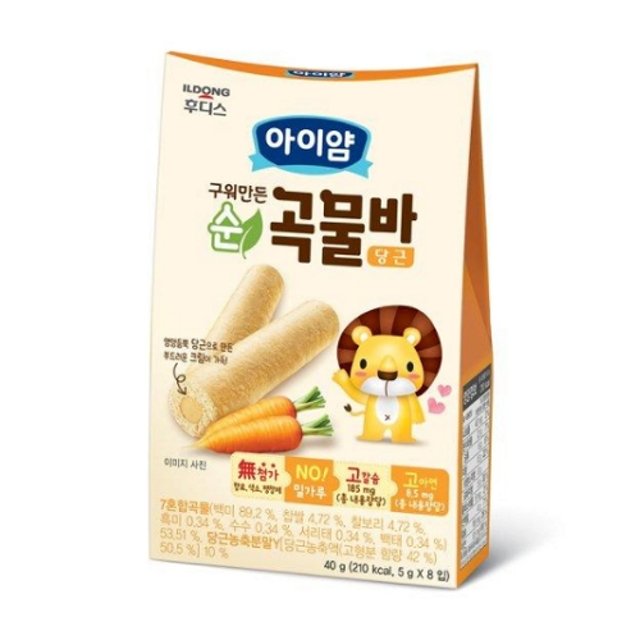 Iyam Grilled Pure Grain Bar 8P Secondary image
