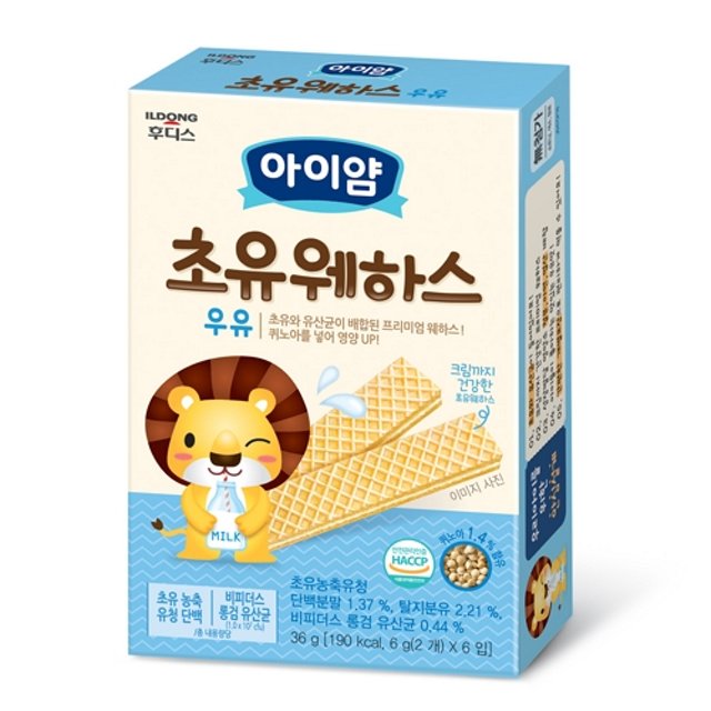 [ILDONG FOODIS] Iyam Wafers Snack 36g – Food Items by ILDONG l HOLIHOLIC