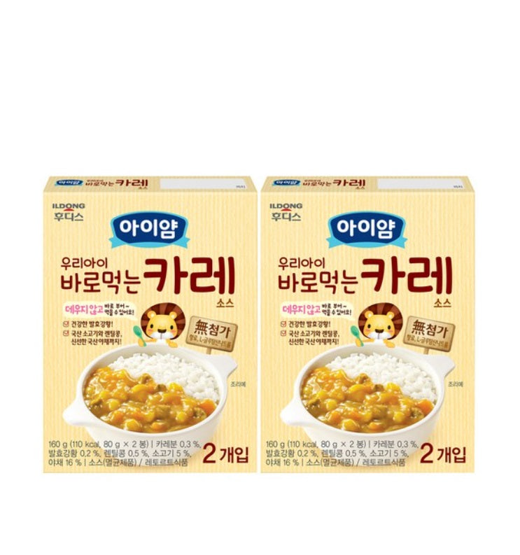 [ILDONG FOODIS] Iyam Curry Sauce 160g x 2ea – Food Items by ILDONG l HOLIHOLIC Main image