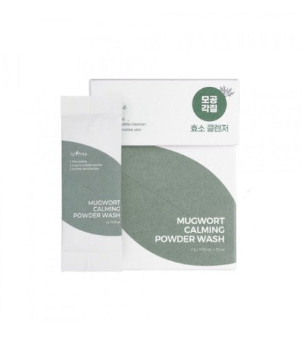 [ISNTREE] Mugwort Calming Powder Wash 1g*25ea-Holiholic