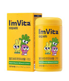 [I’m Vita] Multi-Vitamin Mineral Gummy-Holiholic