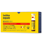[I’m Vita] Multi Vitamin Immune Shot (7 days supply) – Health & Wellness by I'm Vita l HOLIHOLIC