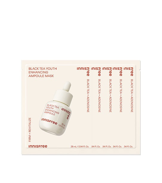 [Innisfree] Black Tea Youth Enhancing Ampoule Mask 5pcs-Holiholic Main image