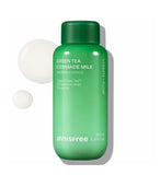 [Innisfree] Green Tea Ceramide Milk Repair Essence-Holiholic