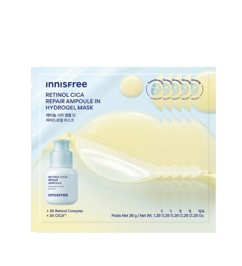 Retinol Cica Ampoule in Hydrogel Mask 5ea Main image
