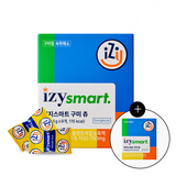 [Izy Smart] 1+1 Gummy Chew 9ea