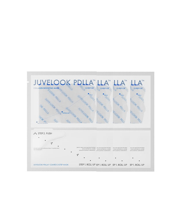 [JUVELOOK] PDLLA Collagen Boosting Mask-Holiholic Main image