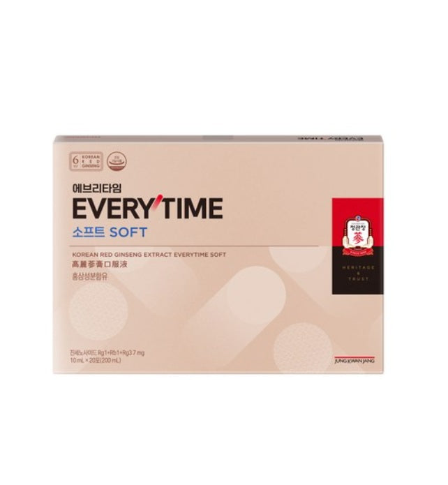 [JungKwanJang] Korean Red Ginseng Extracts Everytime Soft -Holiholic