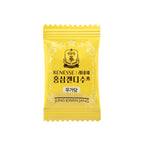 [JungKwanJang] Renese red ginseng candy-Holiholic