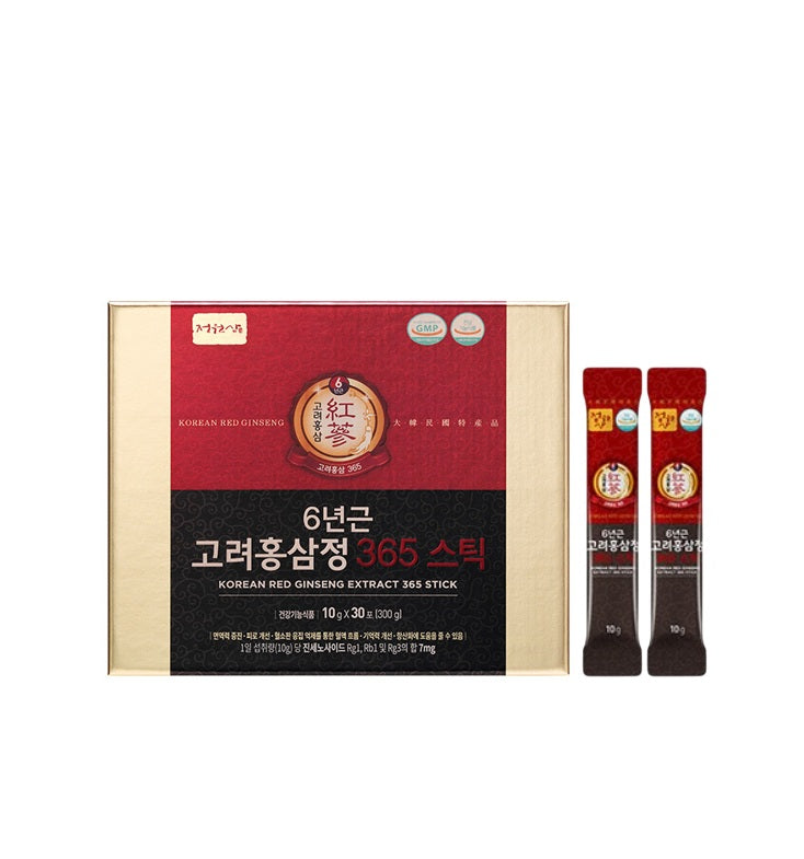 [Jungwonsam] Korean Red Ginseng Extracts Stick-Holiholic