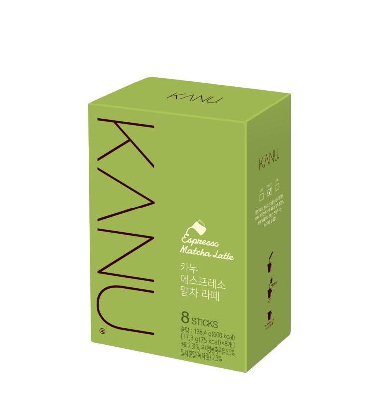 [KANU] Espresso Matcha Latte 8T – Tea & Infusions by KANU l HOLIHOLIC Main image