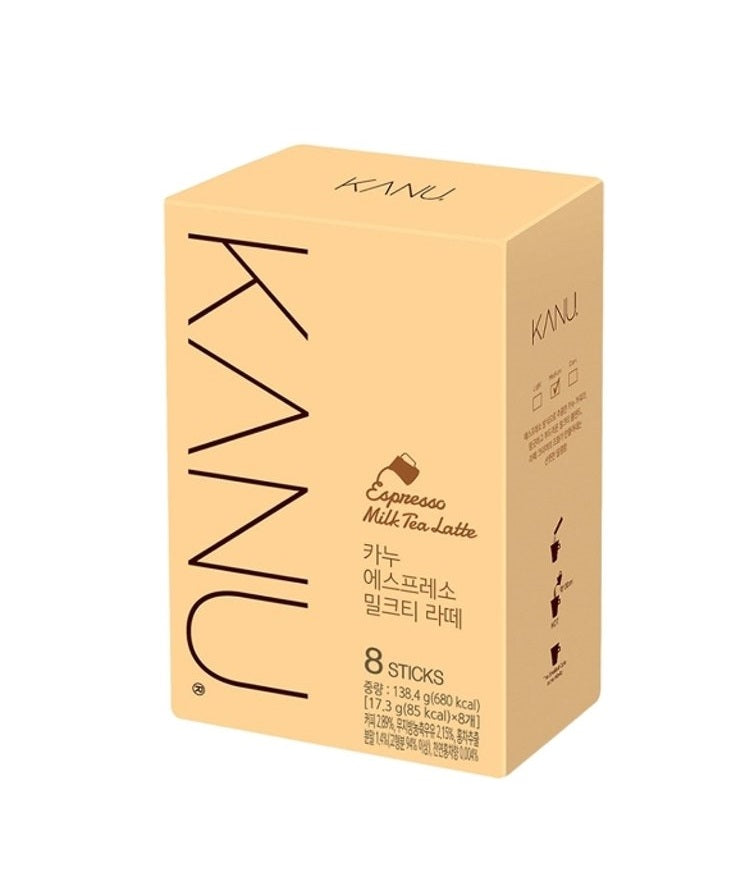 [KANU] Espresso Milk Tea Latte 8T – Tea & Infusions by KANU l HOLIHOLIC Main image
