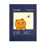 [Kakao Friends, Little Friends] 2024 Hardcover Diary Planner