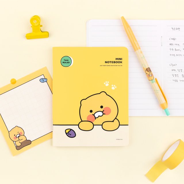 [Kakao Friends, Little Friends] Choonsik Mini Notebook Set – Stationery by Kakao Friends l HOLIHOLIC
